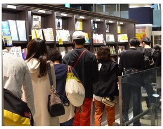 書店やレンタルビデオ店「3密」に不安、旧作貸出期限「14泊15日」に延長する店も  