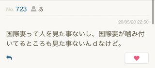 お金ないのに大学いく人の気持ちがわからん