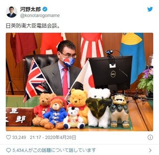 韓国で河野防衛相の執務室が批判の的に=「不適切」「明らかに意図的」