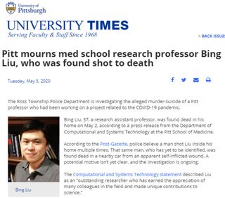 新型コロナについて「非常に重要な発見をする寸前」だった研究者が銃殺される【アメリカ合衆国】