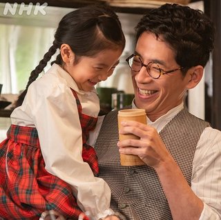 2020年度前期連続テレビ小説【エール】