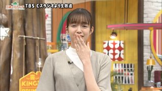 王様のブランチ&#x{11:F9BF};