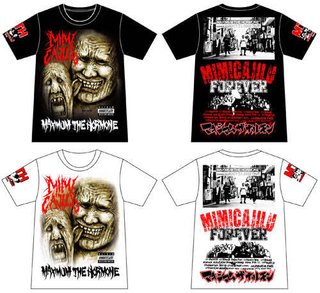 旦那がダサい。会社がビジカジオッケーになり、今日も変な格好で出勤した。