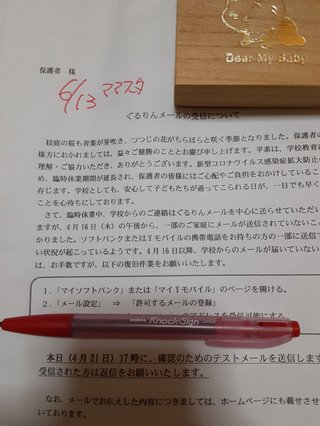 髪汚い人に綺麗になる方法教えてあげる。