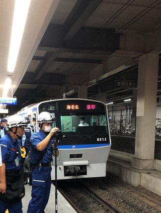 相鉄二俣川駅で人身事故　急行電車にはねられ中２女子死亡