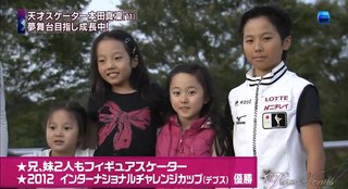 本田紗来「今日は中学校の入学式でした」制服姿を披露