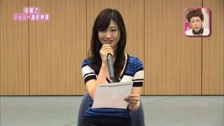 壇蜜って前髪作ったほうが絶対可愛いよね？ガッキーに似てない？