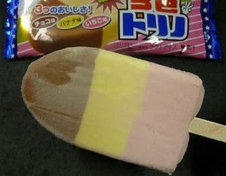 子どもの頃のアイスの思い出