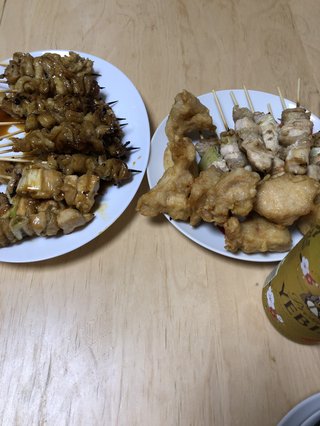 &#x{11:F8E2};なんでもいｰから&#x{11:F8E2};