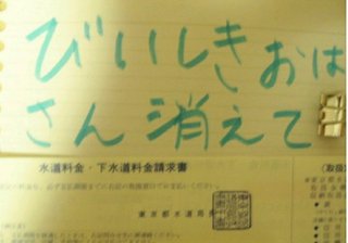 髪汚い人に綺麗になる方法教えてあげる。