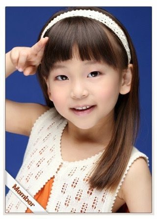 虹プロジェクト