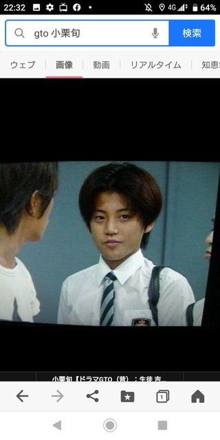 日テレ【ごくせん 2002 特別編】水曜・22時