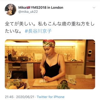 今の長谷川京子が大人のいい女みたいな扱いなの