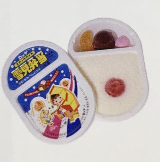 子どもの頃のアイスの思い出