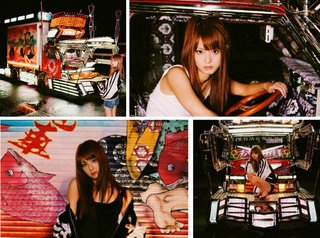 アンジャッシュ・渡部建　TV各局に番組出演の全面自粛申し入れ