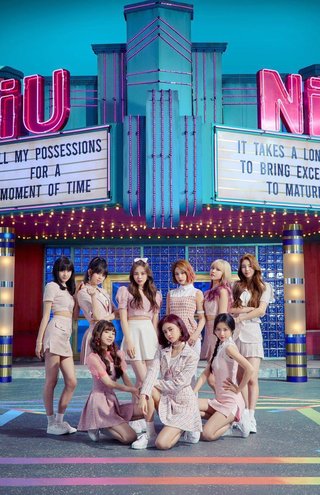 虹プロジェクト