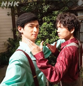 2020年度前期連続テレビ小説【エール】