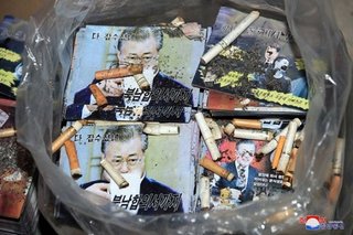 北朝鮮、文大統領を非難する合成写真を作成　汚物を添えて風船で韓国に送付へ