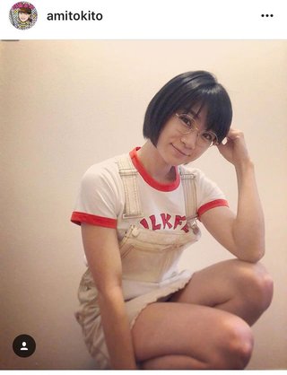 時東ぁみを覚えているか？