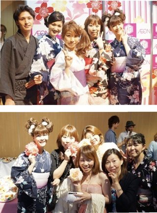 外村美姫「ぱんだのぶろぐ」～しまむらの達人～