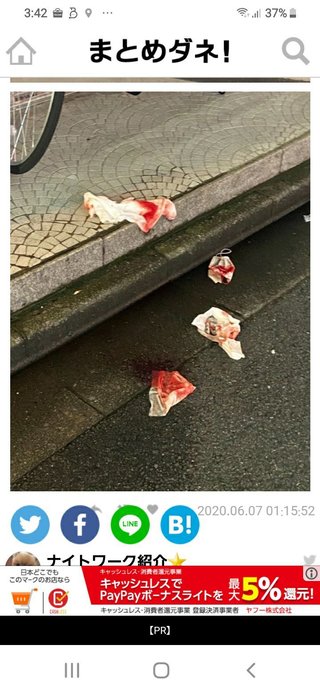 ヤクザによるスカウト狩りの影響で週末の歌舞伎町からスカウトが行方不明