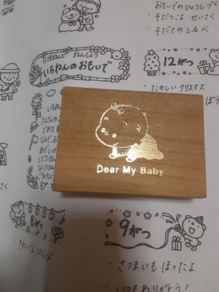 髪汚い人に綺麗になる方法教えてあげる。