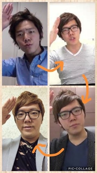 え、今と全然違うじゃん