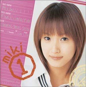 この若い時の藤本美貴って面長？