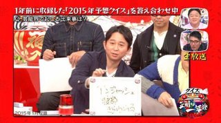 おぎやはぎ口揃え渡部の“乱倫”「驚かなかったのは人力舎芸人だけ」　
