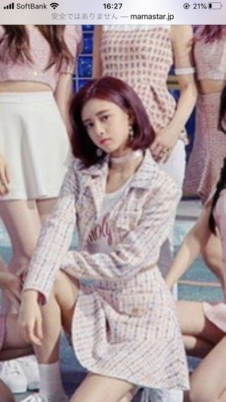 虹プロジェクト