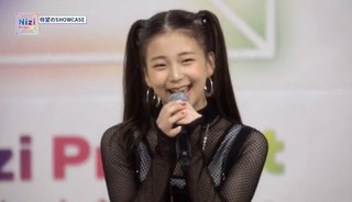 虹プロジェクト