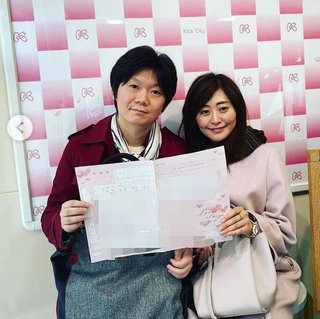 ｎａｏ　再婚を発表