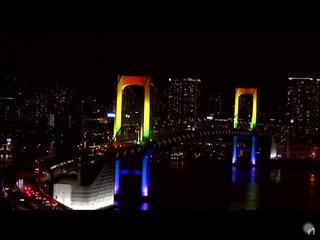 「東京アラート」初めて発令　都庁・レインボーブリッジ、赤色に