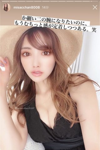 クルーズブログ 