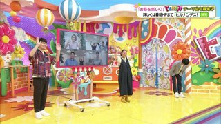 アンジャッシュ・渡部建　TV各局に番組出演の全面自粛申し入れ