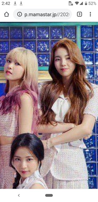 虹プロジェクト