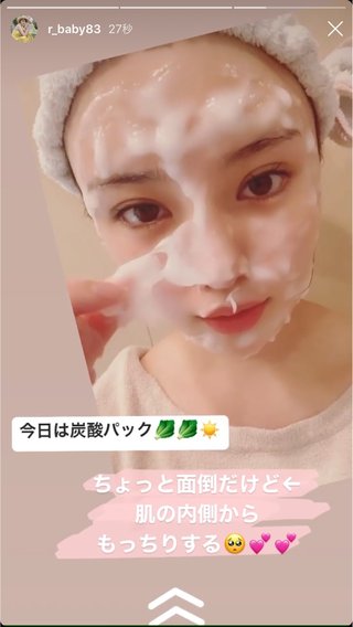 クルーズブログ 