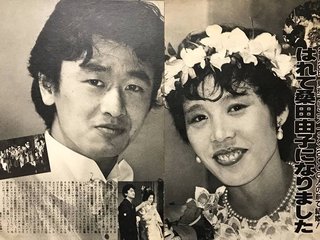 桑田佳祐 スキャンダル今までないよね？