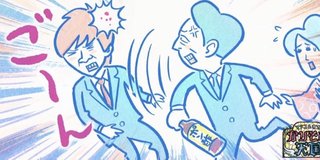 アンジャッシュ・渡部建　TV各局に番組出演の全面自粛申し入れ