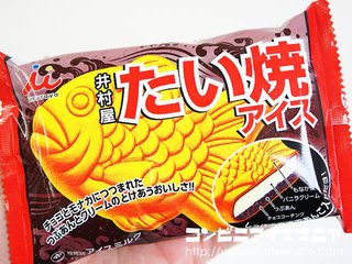 子どもの頃のアイスの思い出