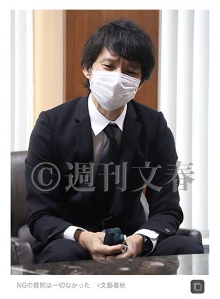 渡部健、独占告白90分「今でも妻を愛しています」