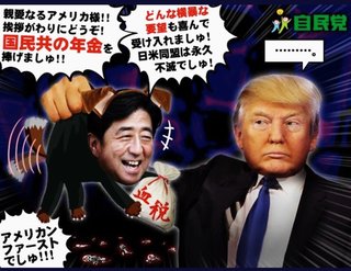 【拡散希望】パンから発がん性除草剤検出！アメリカ圧力で日本は農薬まみれ