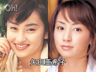 押尾学氏のシーン「適切に編集」