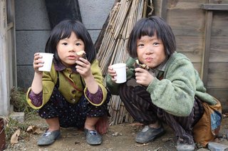 2020年度前期連続テレビ小説【エール】