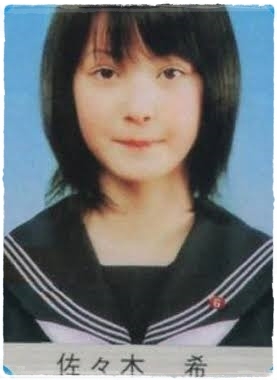 佐々木希　夫・渡部建の不倫問題について投稿