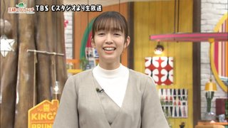 王様のブランチ&#x{11:F9BF};