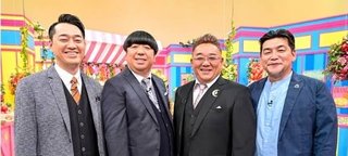 TBS【バナナサンド】水曜・23:56～