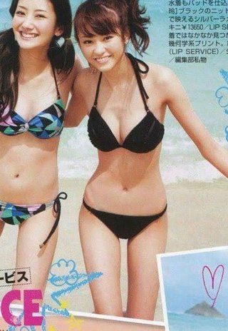 相澤梨花（間宮梨花）