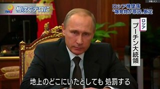 観光客との記念撮影のため脚を折られたライオン　怒りのプーチン大統領が捜査命令