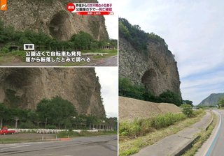 【長野】小5男児　崖下で発見　死亡を確認